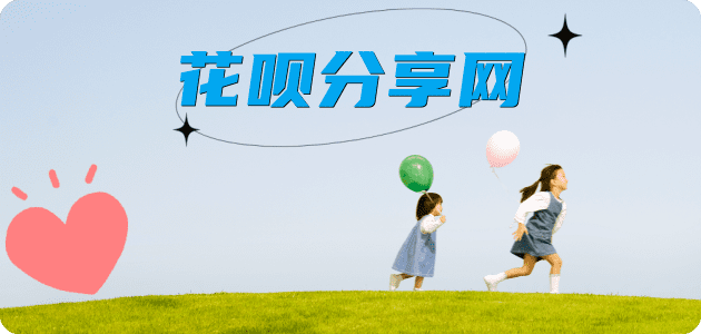 通辽滁州信用卡接单平台☀️诚信信用卡24小时在线靠谱商家推荐