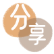 荆门广元信用卡接单平台☀️诚信信用卡24小时在线靠谱商家推荐